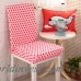 Coxeer impreso estiramiento silla cubierta Spandex prueba de polvo silla extraíble funda suave asiento cubre para el hogar Raustaurant banquete ali-75217264